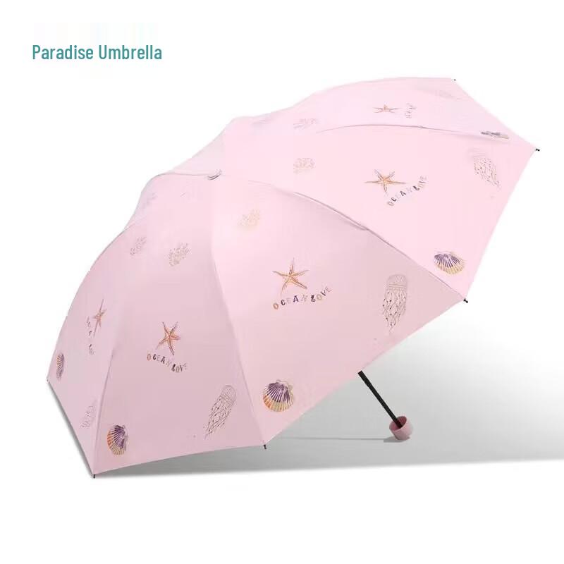 Paradise Folding UV Protection Umbrella
