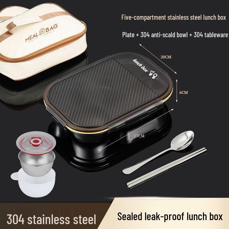 

Shengxinhui 316 Stainless Steel Kids Lunch Box