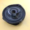 Baificar Brand New 1 PCS Door Sound Speaker Horn 39120-T1G-E01 39120-T2A-A21 For Honda Accord 2008-