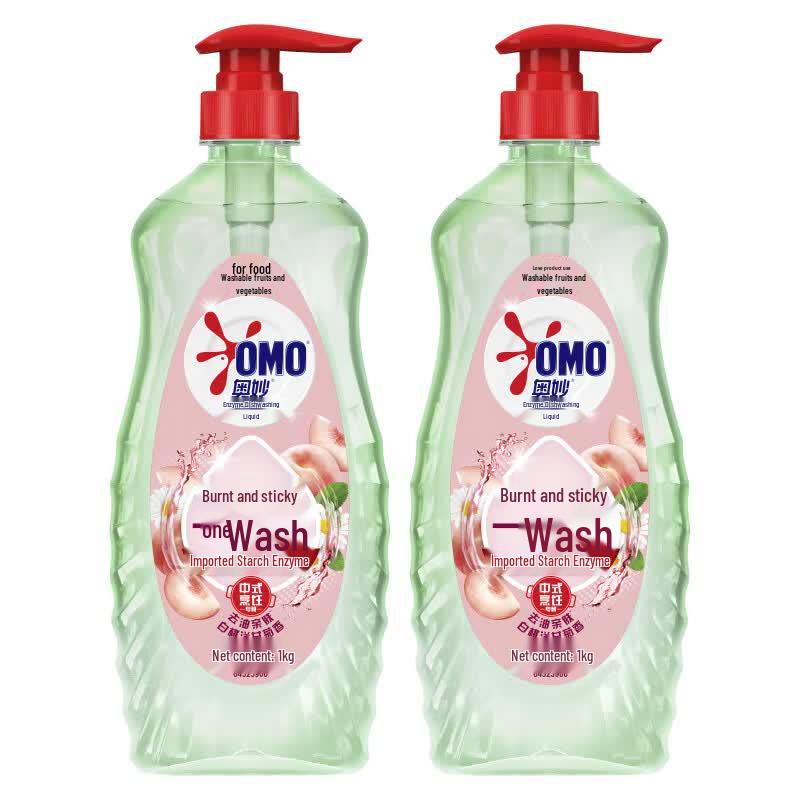 OMO Concentrated Dishwashing Liquid