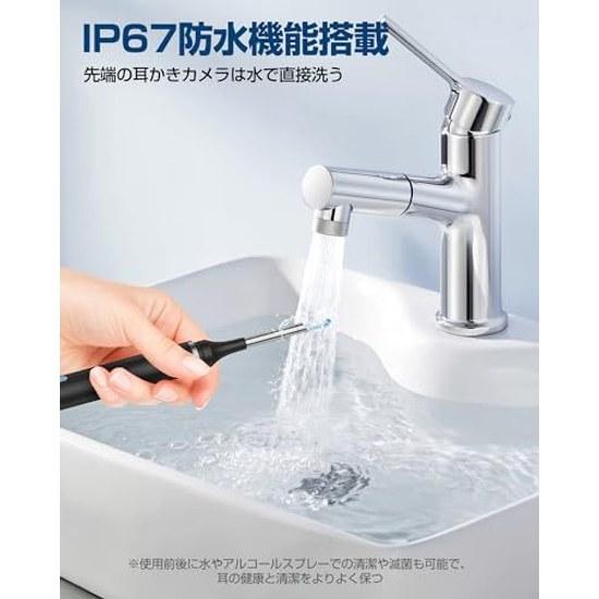 2026 Model 30 Million Pixels Ultra High resolutionAI Temperature Controlear Hook Tweezers Included Ear Cleaner Camera Cleaning Pick 360 Earwax Removal