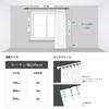 Deconovo Curtain Set of 4: Blackout Curtains + Lace Curtains, 100cm Wide x 200cm Long, Polyester, Heat Insulating, Soundproof, UV Cut, Washable, Styli