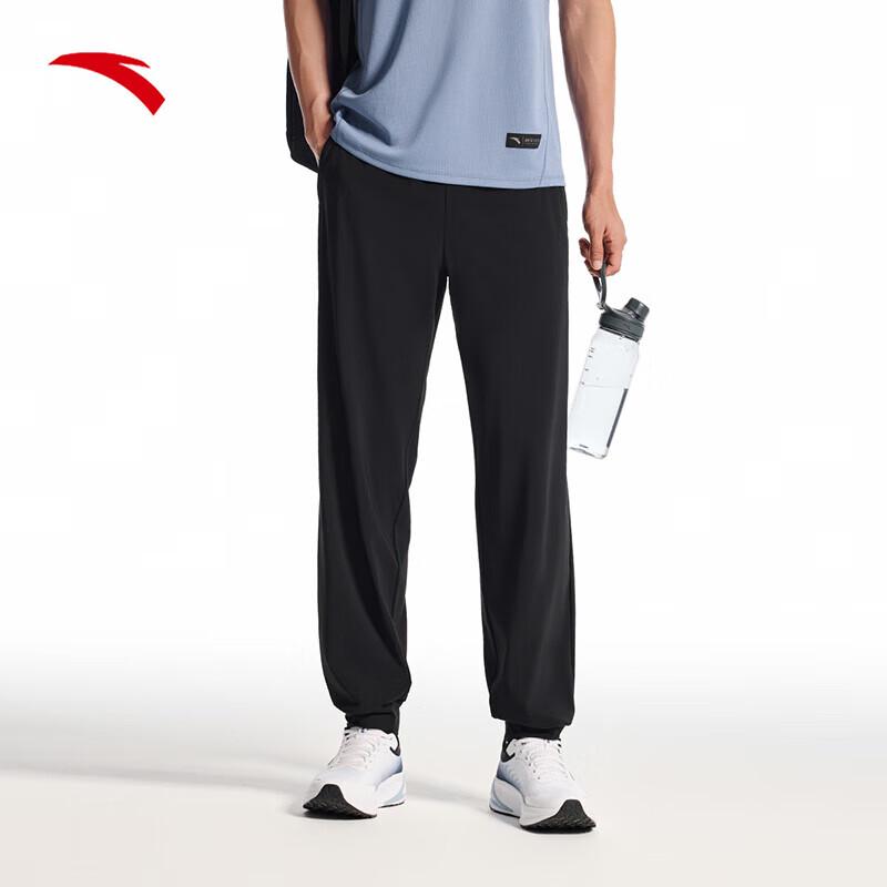 Anta Men s Ice Silk Running Pants XL