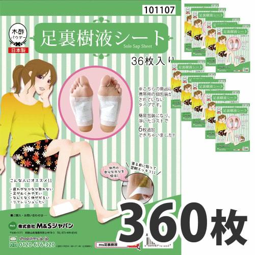 

m s Japan Made in Japan Foot Sap Sheets, Popular and Great Value, Relaxing Foot Sheets (360 Sheets)