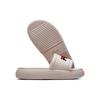 Fila DONUT Slide Slippers Women's Nude F12W124622FLS