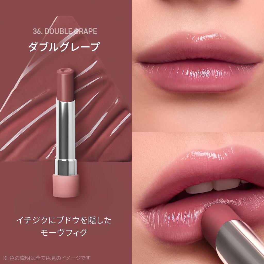 3CE Glazy Lip Glow Double Grape Lipstick