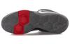 Nike Zoom Witness Ep James White/Black/Red 884277-100