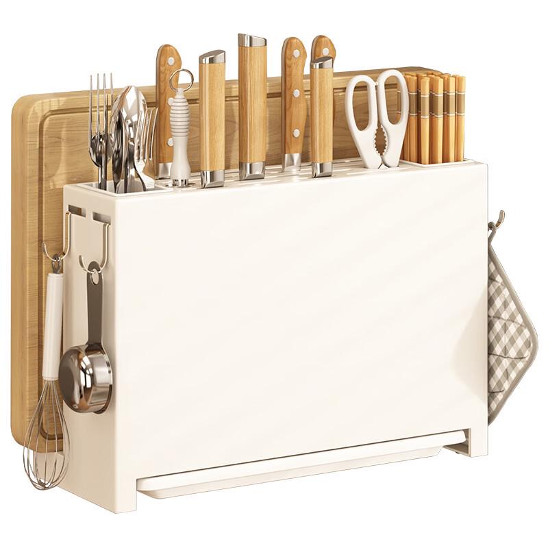 Multifunctional Kitchen Countertop Organizer