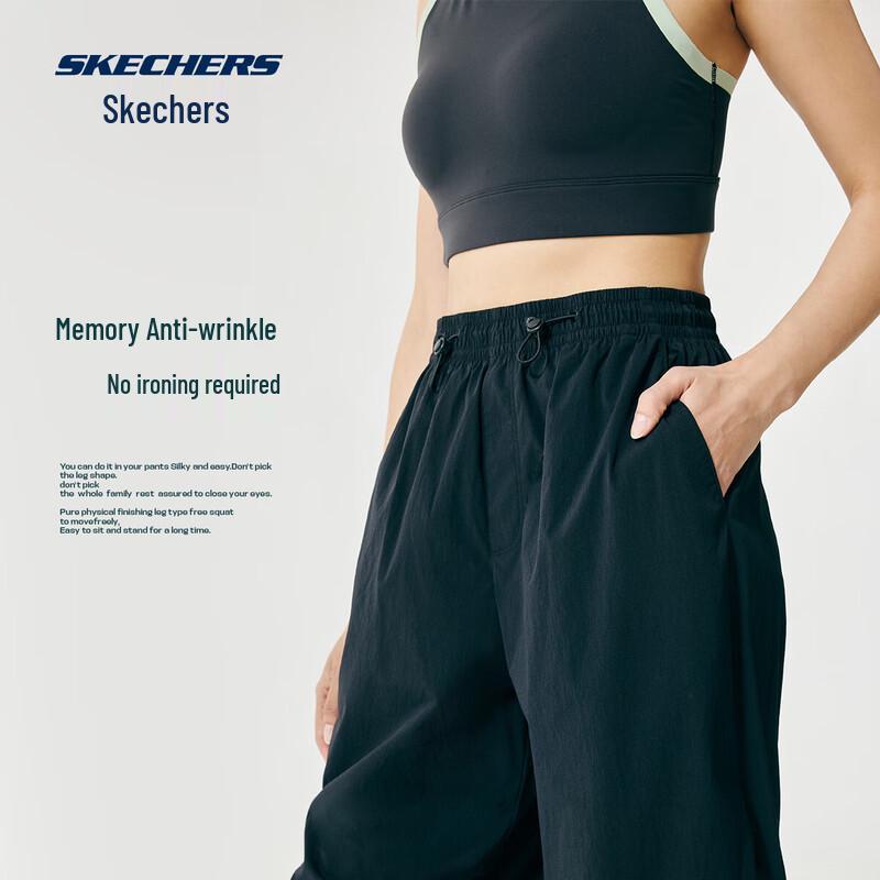 Skechers Women's Quick-Dry Wide-Leg Performance Pants P225W292