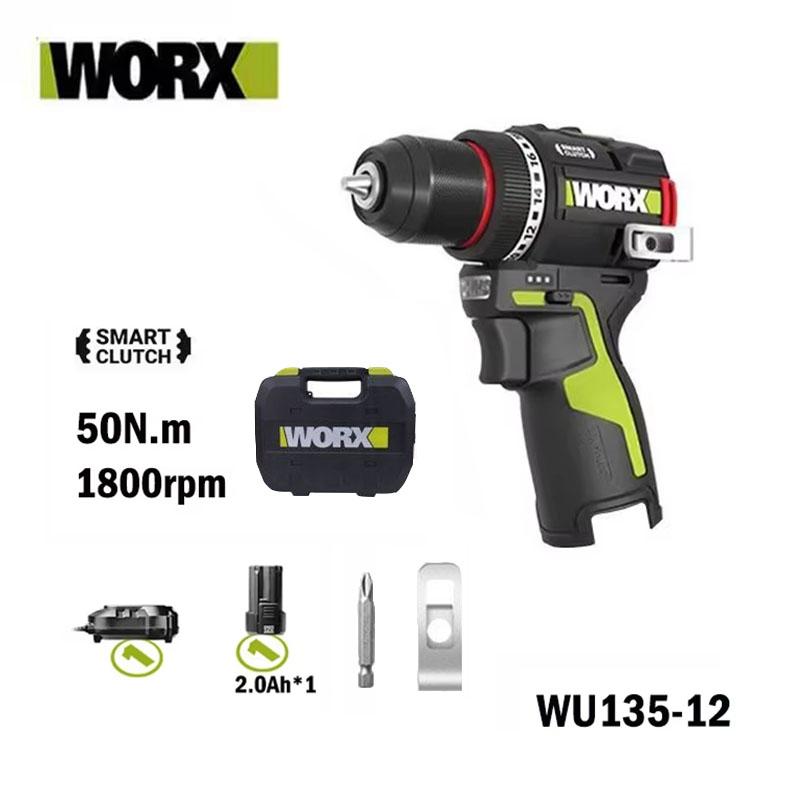 WORX WU135 Cordless Electric Drill 12V 50Nm 1800rpm Brushless Motor Electric Screwdriver Impact Drill Metalworking Smart Cutch