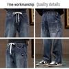 Jeep Men's Washed Loose Fit Straight-Leg Jeans