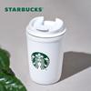 Insulated Tumbler, 355ml Coffee Cup, Car Water Bottle for Men And Women, Snow White Goddess Style, Birthday Gift