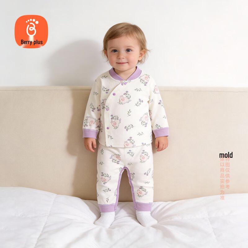 Babyprints Pure Cotton Baby Underwear & Home Wear Set 73