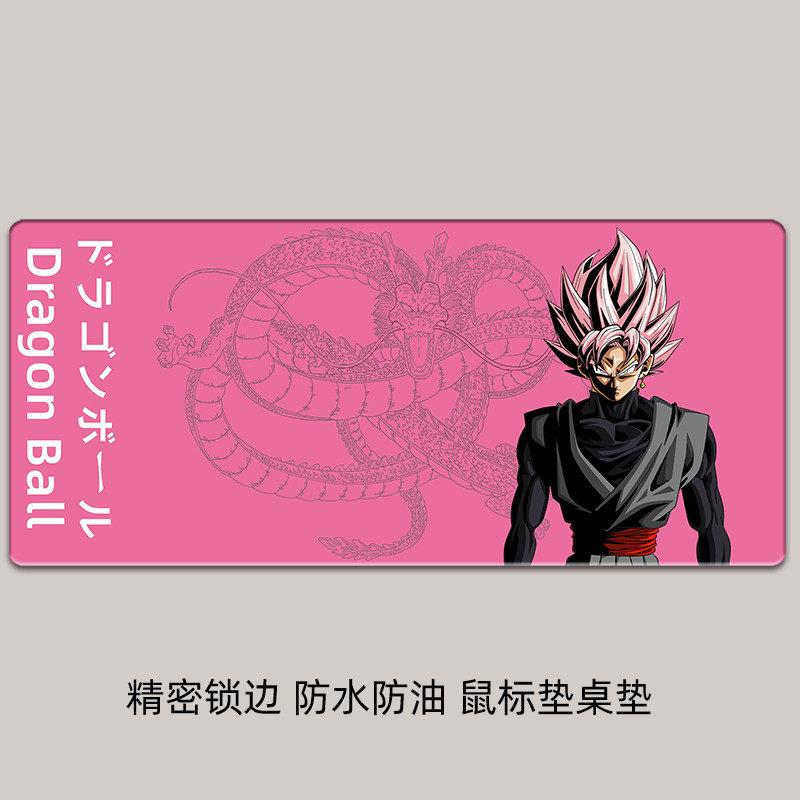 

Creative Dragon Ball Super Large Cloth Surface Son Goku Boys Girls Computer Office Desk Pad Notebook Pad Waterproof Mouse Pad 30x60x0.2cm