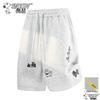 Lässige Sportshorts für Herren