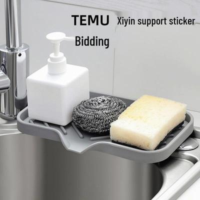 Silicone Slope Drain Mat: Cross-Border Design for Kitchen Countertops, Ideal for Dishes, Fruits, and Veggies.