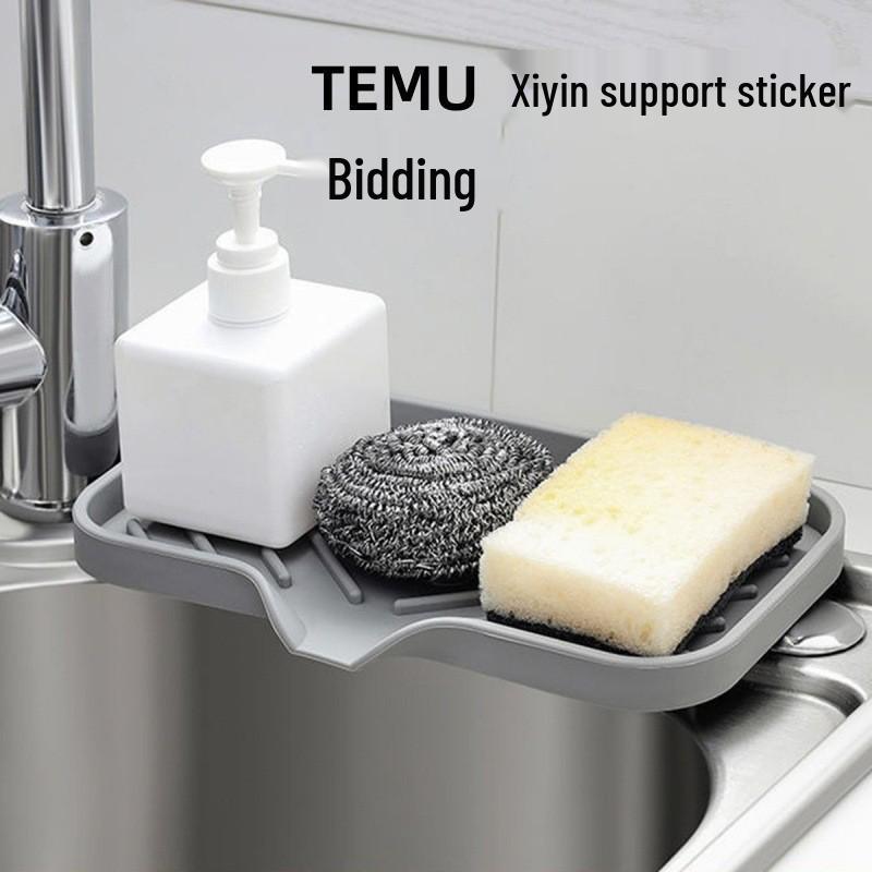 Japanese-Style Silicone Soap Tray: Bathroom & Kitchen Drain Pad