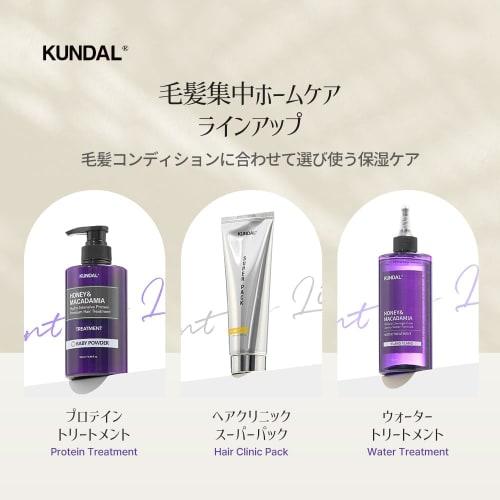 [KUNDAL]Premium Hair Care Special SET #White Musk 500ml