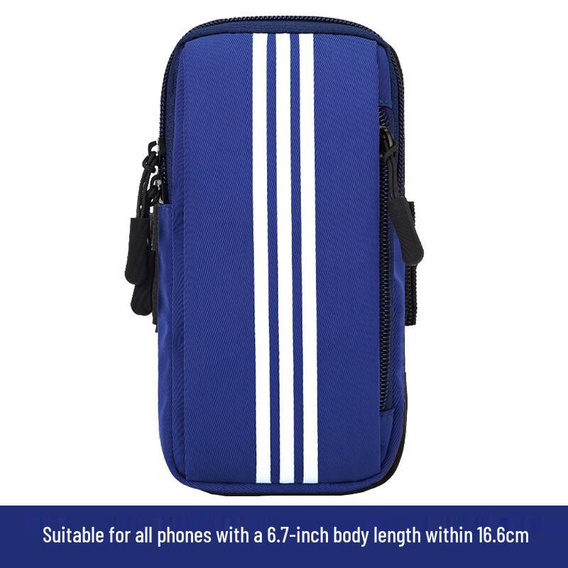 Unisex Running Phone Armband