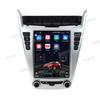 GMC Chevy Equinox 2010-2017 9.7" Android Navigation Vertical Screen System