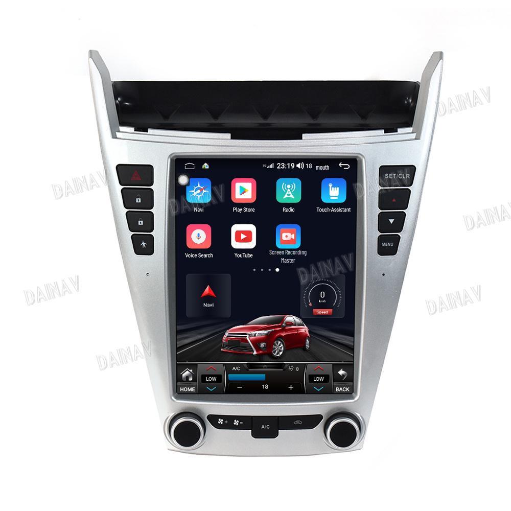 GMC Chevy Equinox 2010-2017 9.7" Android Navigation Vertical Screen System