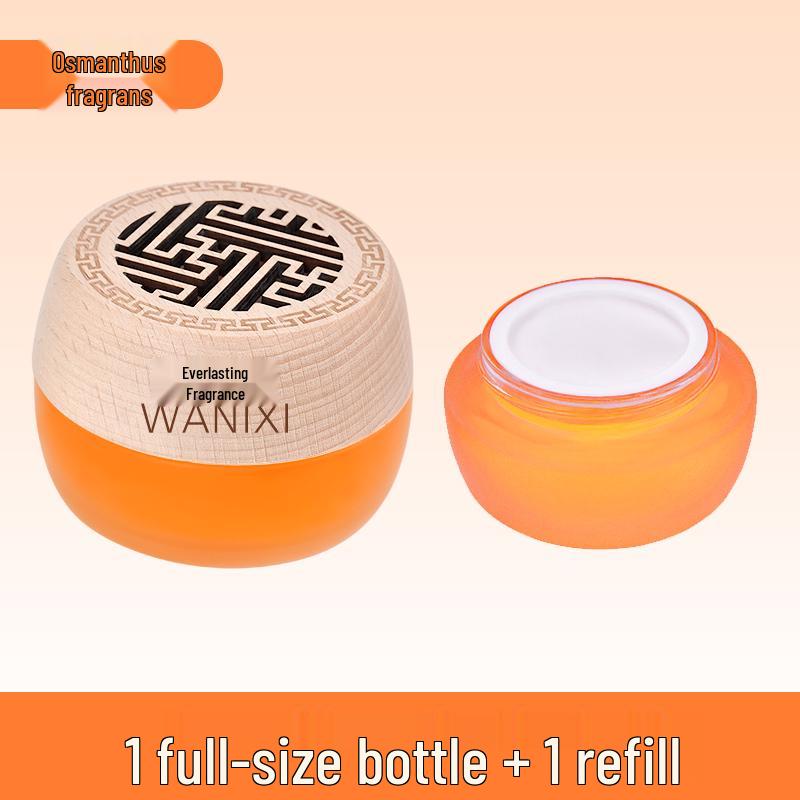 

High-end Long-lasting Solid Balm Car Air Freshener - Light Fragrance In-car Cologne and Aromatherapy Floral