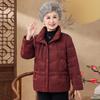 Stilvolle Winter Daunenjacke für Frauen mittleren Alters und ältere Frauen
