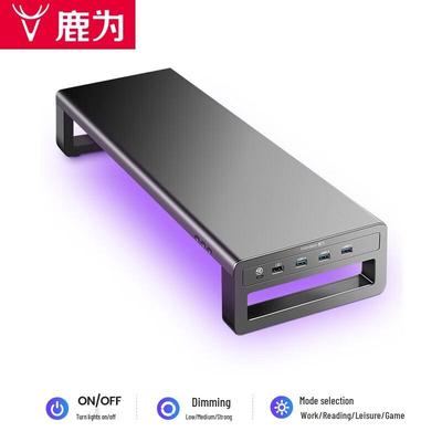RGB Gaming Dual Monitor Riser with Fast Charging