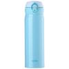 JNL-502 Imported Vacuum Insulated Water Bottle
