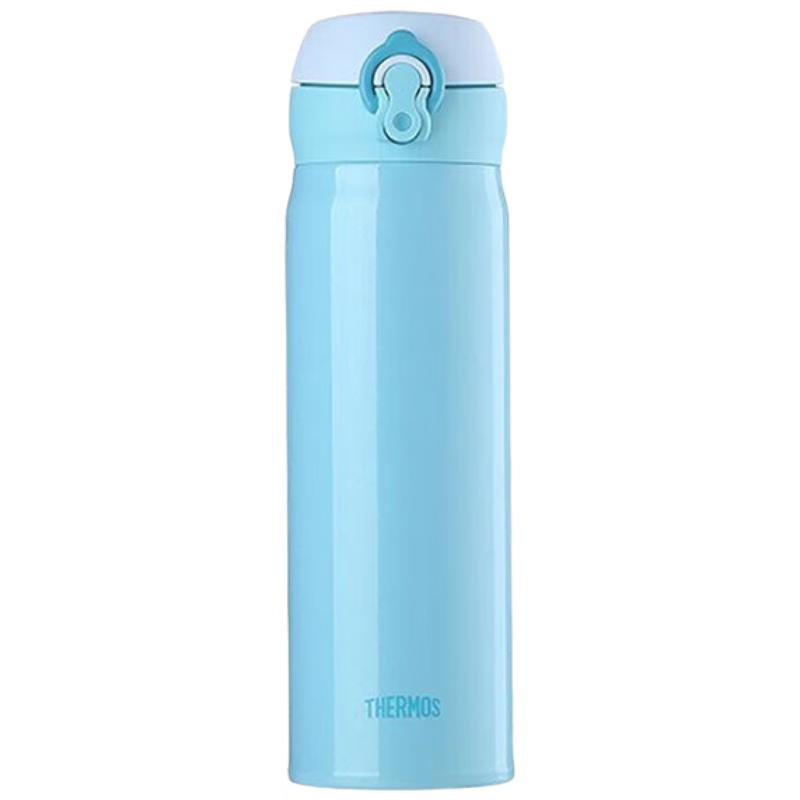 Thermos JNL-502 Imported Vacuum Insulated Water Bottle
