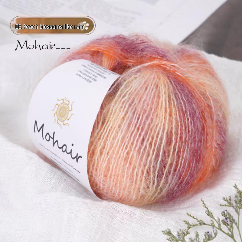 Gradientní melírovaná mohérová příze - 25g, Jemné pletení a háčkování, Doprava zdarma na celé balíčky