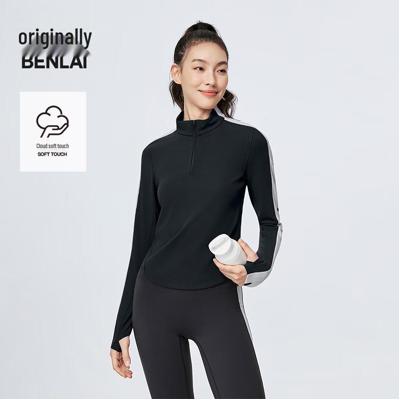 

Benlai Women s Cloud Soft Slim Fit Stand Collar Long Sleeve Sports T-Shirt M
