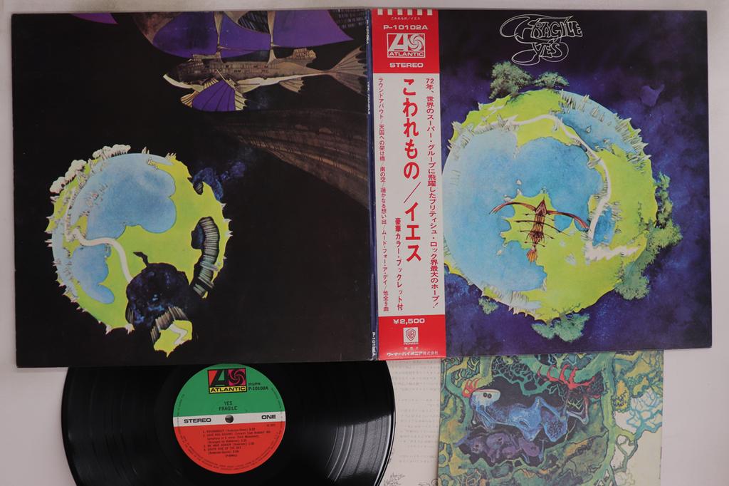 LP Record YES - Fragile P10102A ATLANTIC 1972 Japan Obi Rock Used