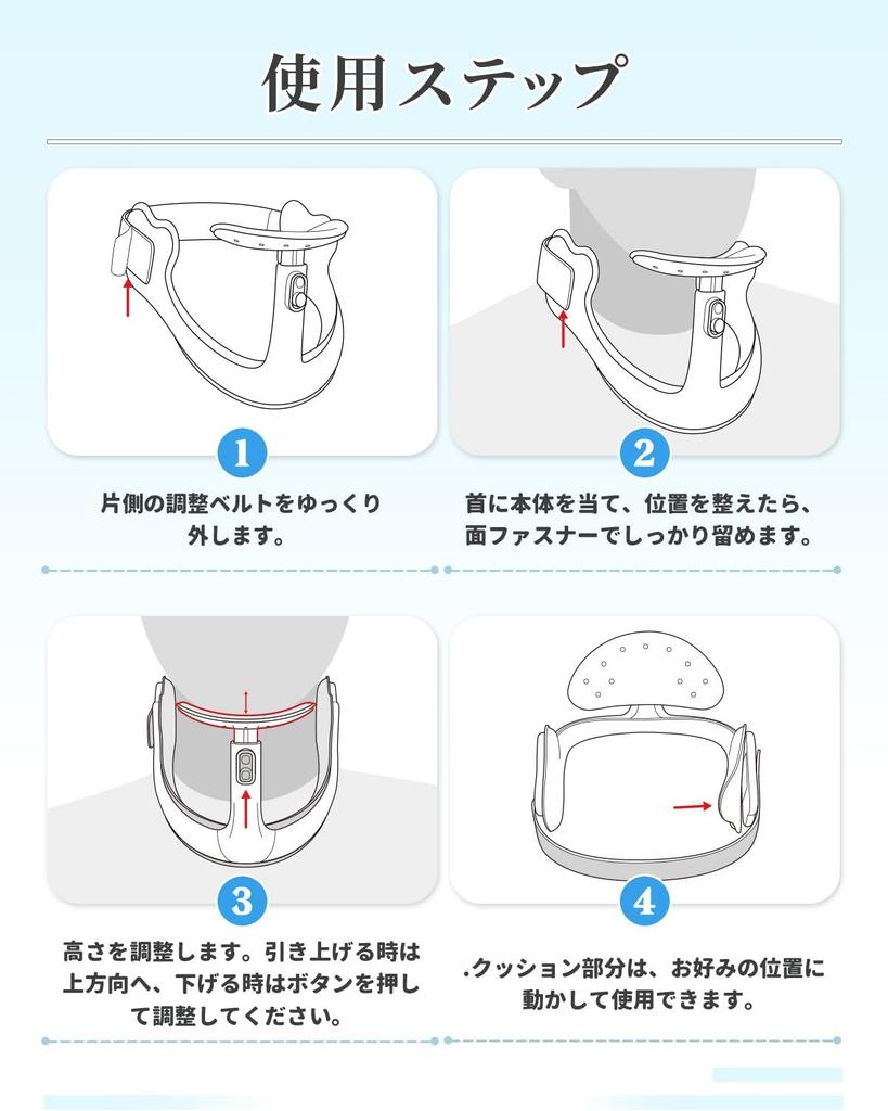 Nackenstütze Leichtes Nackenkorsett für geraden gepolsterten Smartphone-Nacken Perfekt für die Arbeit von und 28 verstellbares waschbares Abdeckungsdesign Nacken,