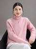 2025 Autumn/Winter Women's Versatile Stacked Neck Brushed Wool Sweater - Stylish Loose Fit, Solid Color Base Layer.