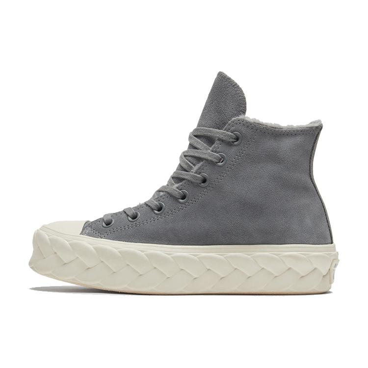 

Converse Chuck Taylor All Star Lift Grey Women s 569564C 40