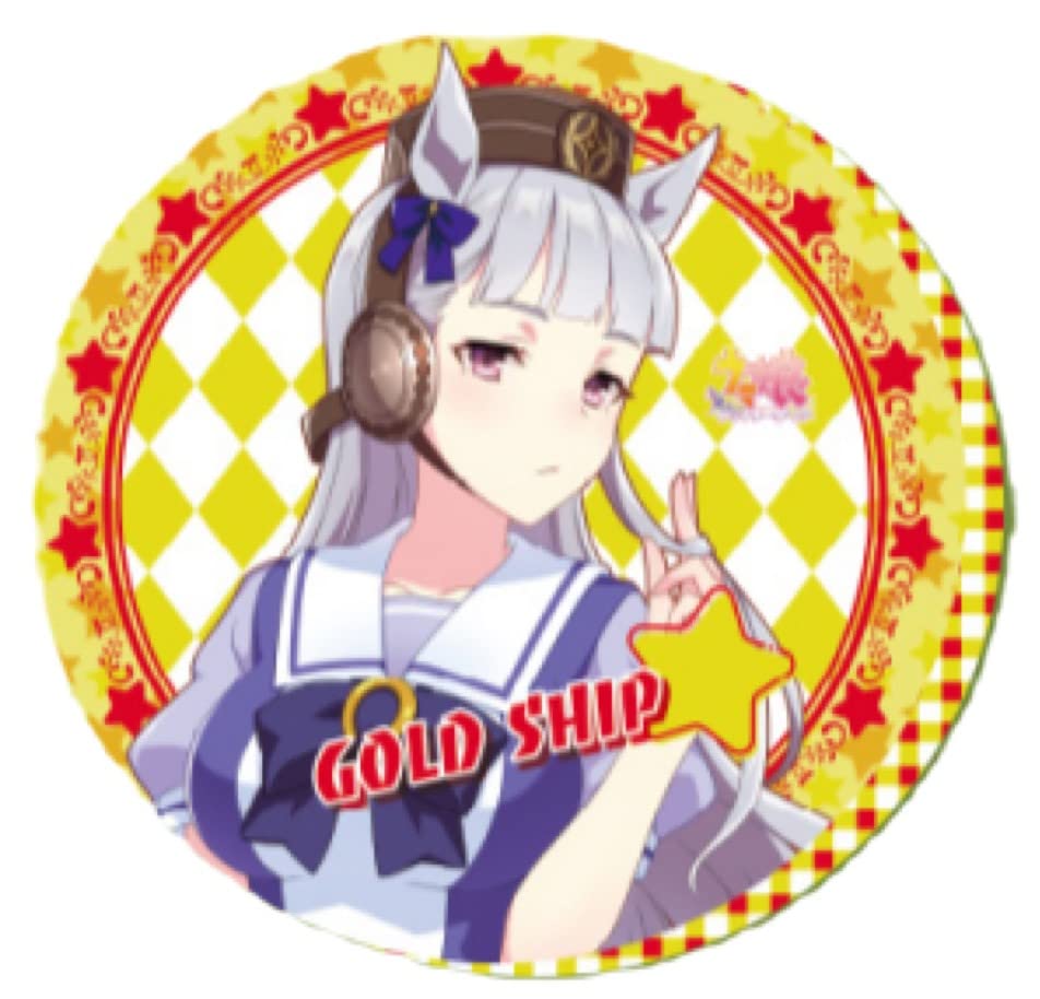 Uma Musume Pretty Derby Round Cushion Vol.5 (Gold Ship)