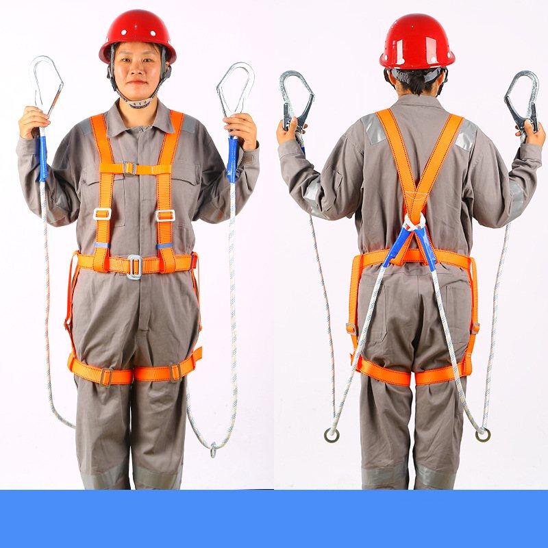 Brangdy Full Body Safety Harness One Size