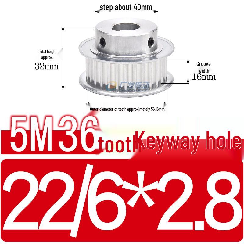 Stepped Timing Pulley 5M, 36 Teeth, T-Slot Width 16/21/27, Bore 5-25mm, BF Type.
