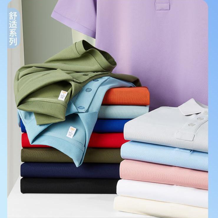 Herren Kurzarm Bambuskohle Poloshirt mit Ice Silk Technologie.