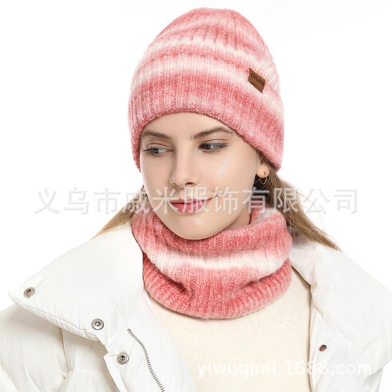 

Autumn and winter women s scarf hat two-piece set of gradual change wind warm knitted wool hat