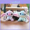 Rainbow Cartoon Animals Plush Keyring Doll For Bag Decoration Use Daily