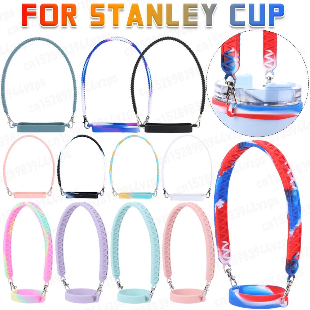 Silicone Water Bottle Strap 8-40oz Water Bottle Handle Carrier Water Bottle Holder Soft Grip Handle for Stanley Cup Accessories