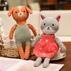 Fairy Tale Knitting Animal Plush Toys Soft Delicate Dressed Rabbit Kitten Puppy Bear Doll Gentle Lovely Children Appease Doll