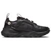 Nike TC 7900