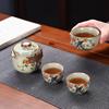 De'ou Xingguang Ru Kiln Portable Tea Set
