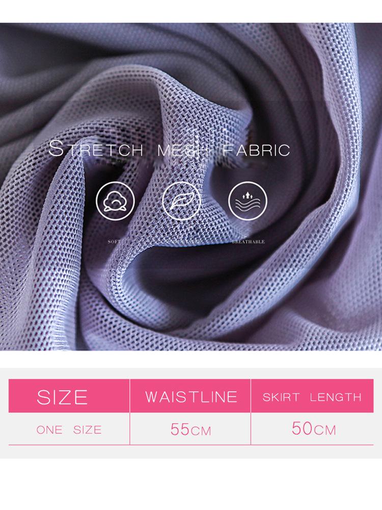 Ballet Training Leotards & Gauze Skirts for Women - Adult Dance & Gymnastics Practice Attire