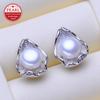 LSOOYH Натуральні прісноводні культивовані перлинні сережки Сріблястий колір Гвоздики Модні подарунки для жінок Оптом