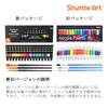 Shuttle Art Acrylic Set with 3 Durable 12ml Perfect for and Coloring Art and Professionals Paints, 16-Color Paintbrushes, Fast-Drying, Tubes, Crafts,