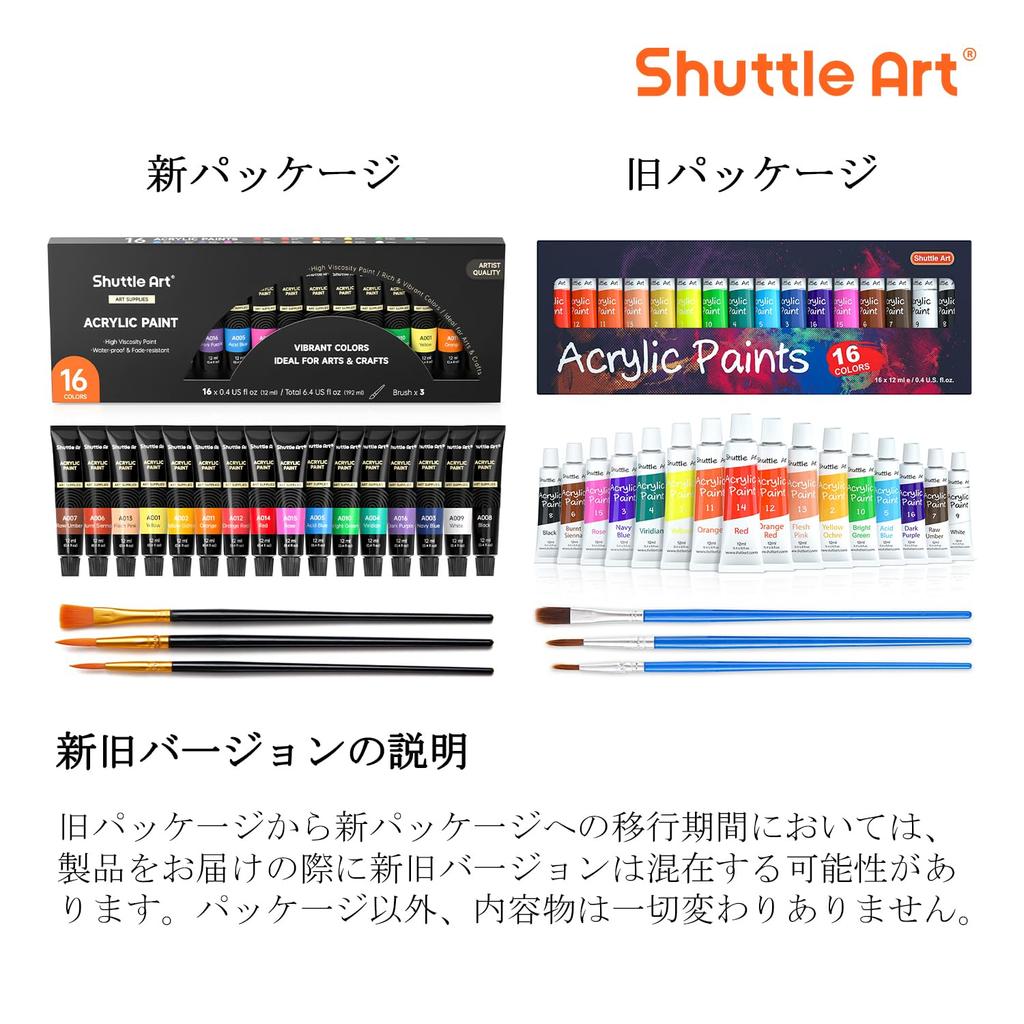 Shuttle Art Acrylic Set with 3 Durable 12ml Perfect for and Coloring Art and Professionals Paints, 16-Color Paintbrushes, Fast-Drying, Tubes, Crafts,